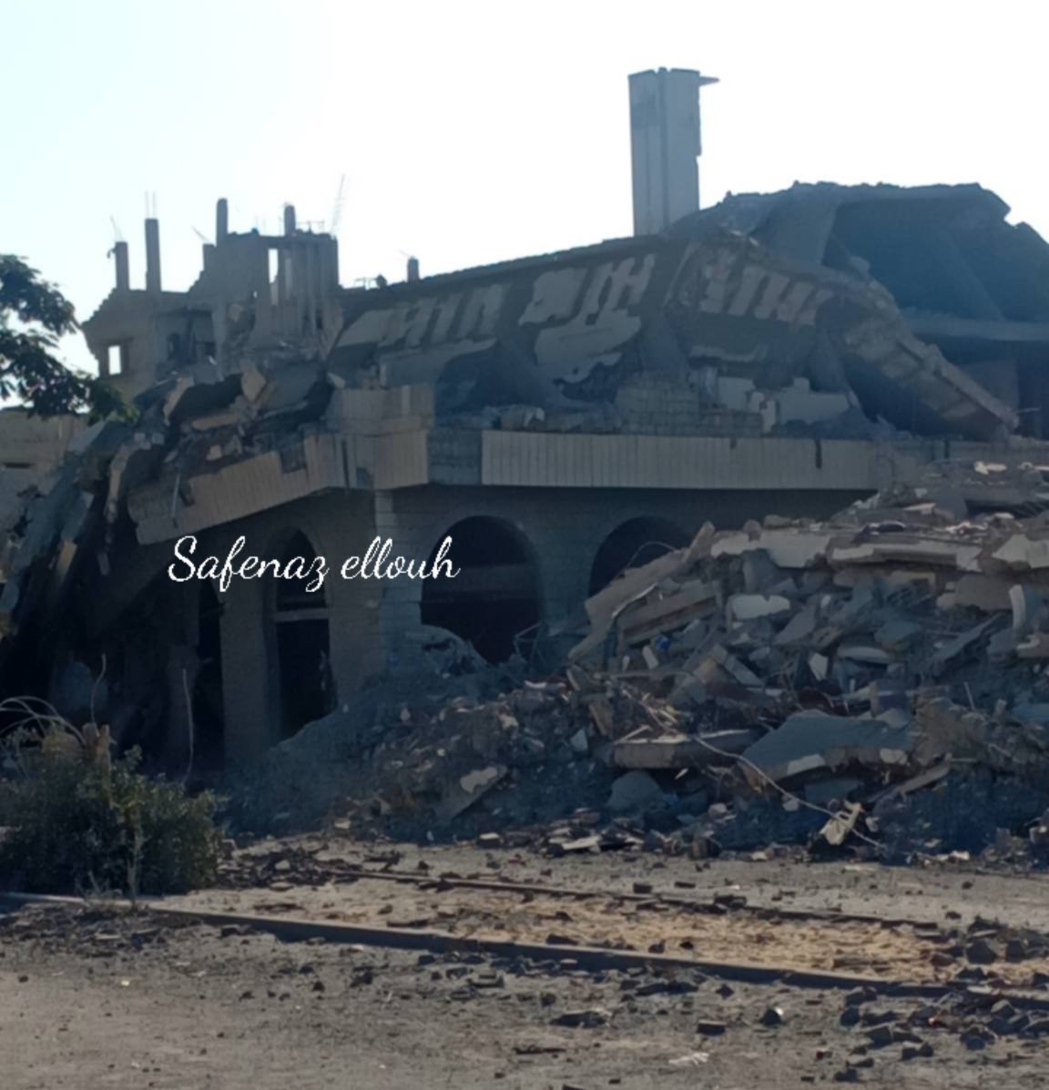 Thumbnail preview image for the video titled: Israeli airstrike destroyed Al-Sakhra Commercial Complex in Gaza City