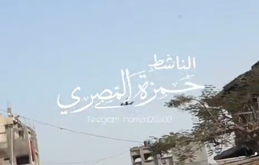 Thumbnail preview image for the video titled: Israel drone stalks Palestinians next to Al-Yemen Al-Saeed Hospital