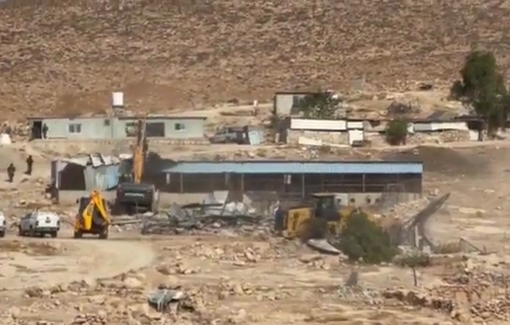 Thumbnail preview image for the video titled: The Civil Administration is carrying out demolitions in the village of Jinba in Firing Zone 918
