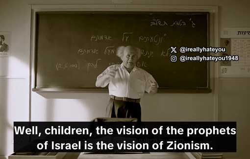 Thumbnail preview image for the video titled: Israel's Ministry of Education ad, promoting the new "program to strengthen Jewish and Zionist identity in all schools."