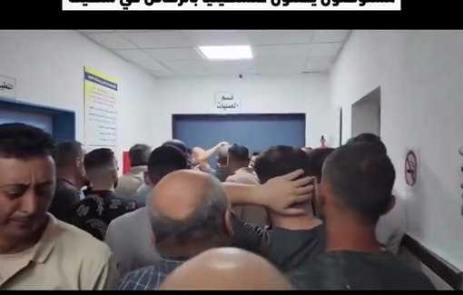 Thumbnail preview image for the video titled: 51-year-old Mashhour Yasin was killed after being shot by settlers in the village of Yasuf