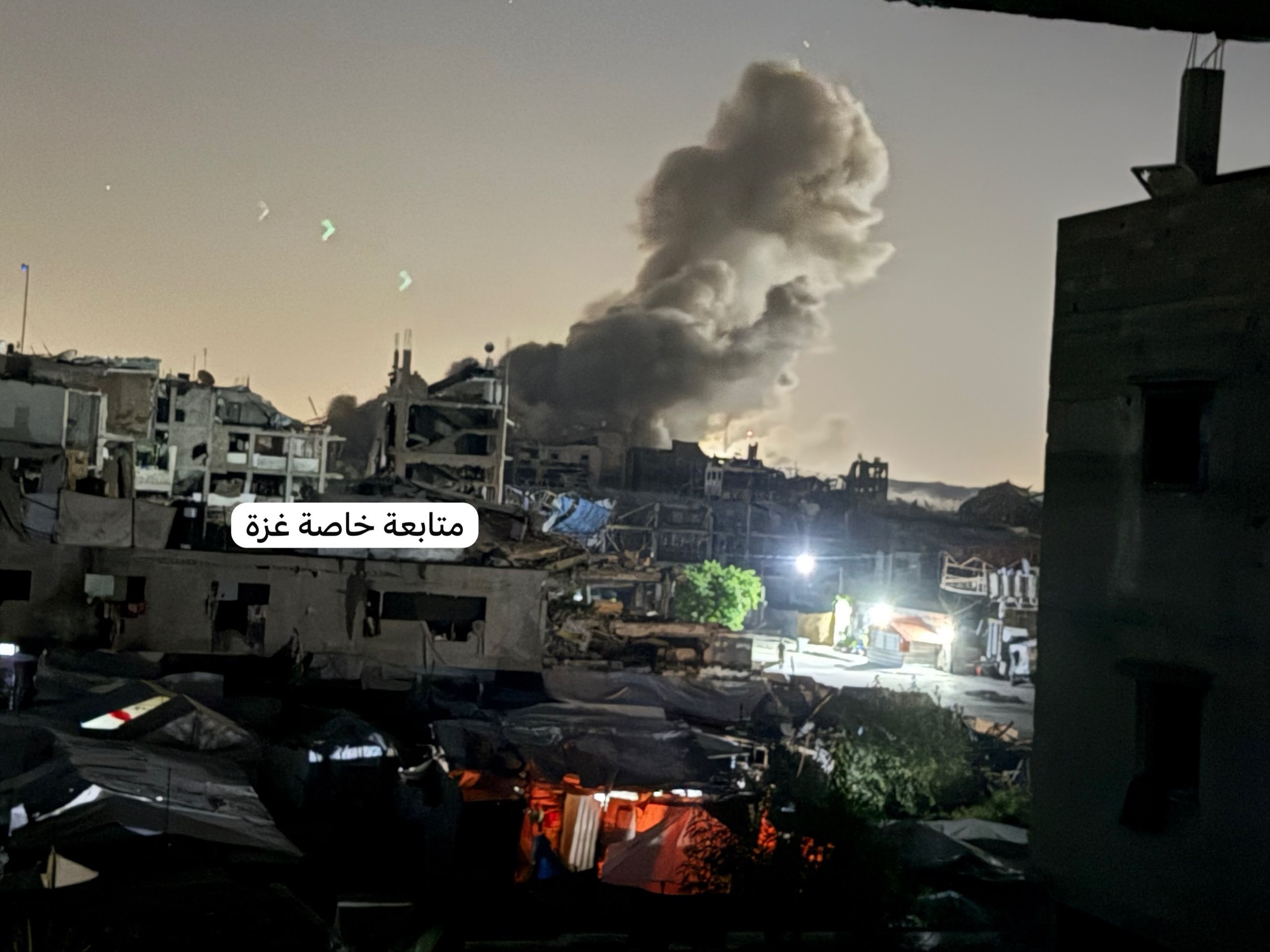 Thumbnail preview image for the video titled: Israel blows up more buildings in Tuffah, eastern Gaza City