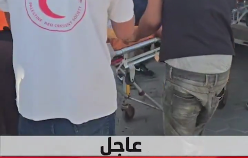 Thumbnail preview image for the video titled: Casualties brought to hospital after Israeli strike on aid worker's car in central Gaza