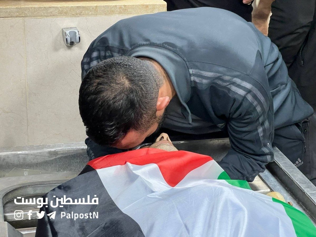 Thumbnail preview image for the video titled: Last farewell to Ali Hassan Yasser Bizari murdered by Jewish settlers in the Ramin plain