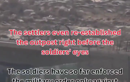 Thumbnail preview image for the video titled: Three consecutive days of siege and attacks on a Wadi Rakhim family home