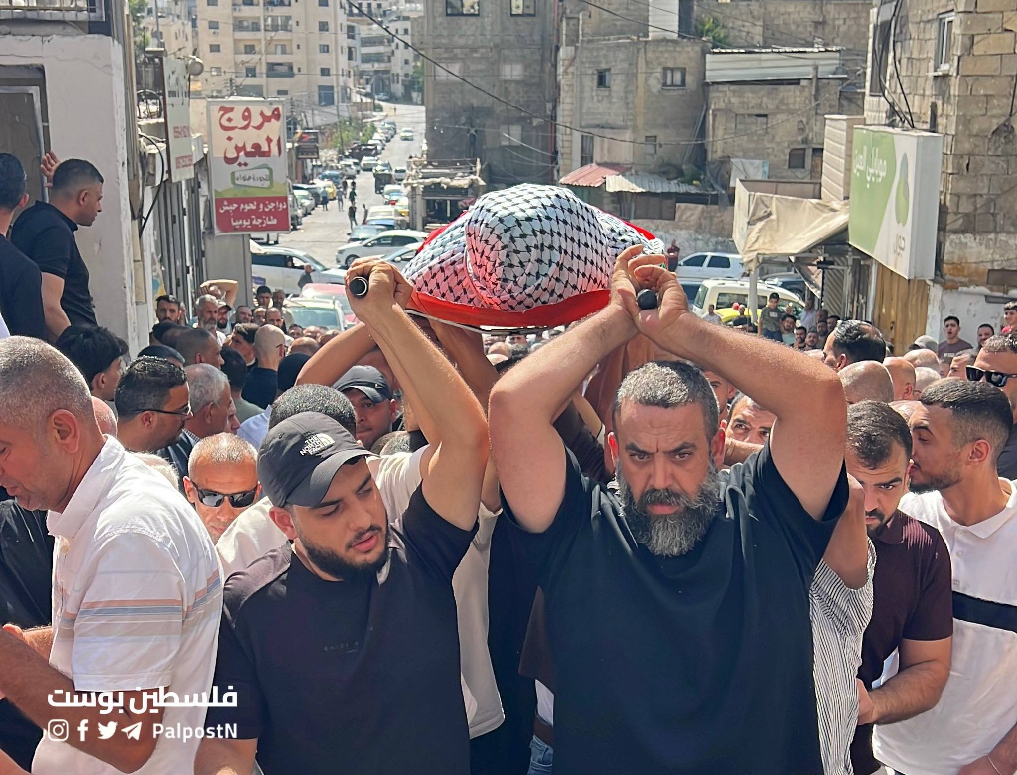 Thumbnail preview image for the video titled: Funeral of journalist Marwan Fathi Harzallah following the return of his body