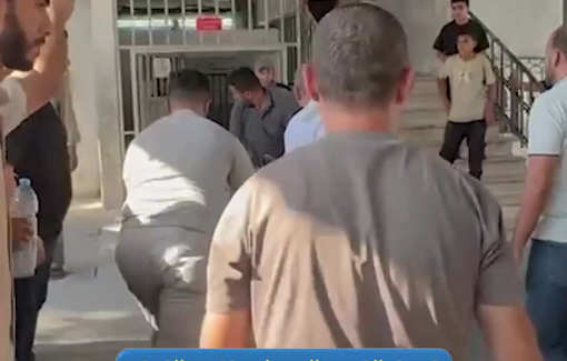 Thumbnail preview image for the video titled: Injured Palestinians taken to hospital after they were struck by an Israeli drone