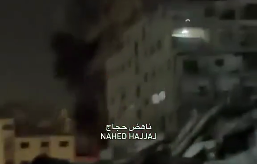 Thumbnail preview image for the video titled: The moment Israel bombed houses in the west of Gaza City