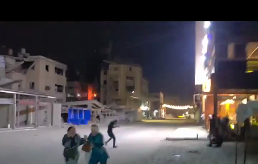 Thumbnail preview image for the video titled: The moment Israel bombed houses in the west of Gaza City