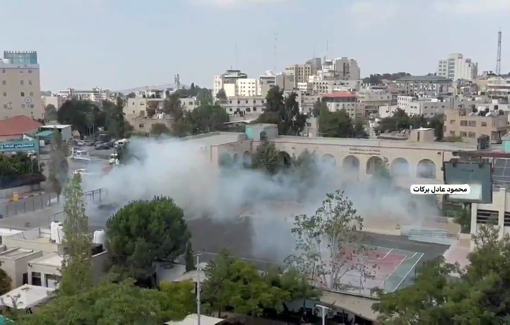 Thumbnail preview image for the video titled: Israeli forces fire tear gas bombs at on Ramallah Secondary School