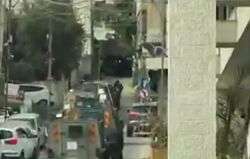 Thumbnail preview image for the video titled: Israeli forces raid Palestinian women's and prisoners' rights groups including Addameer, and the Governemental Hospital