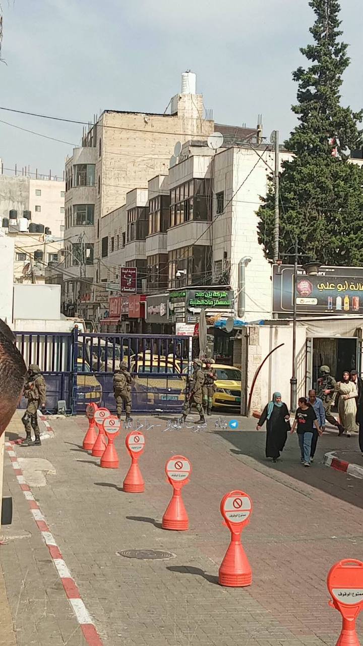 Thumbnail preview image for the video titled: Israeli forces raid Palestinian women's and prisoners' rights groups including Addameer, and the Governemental Hospital