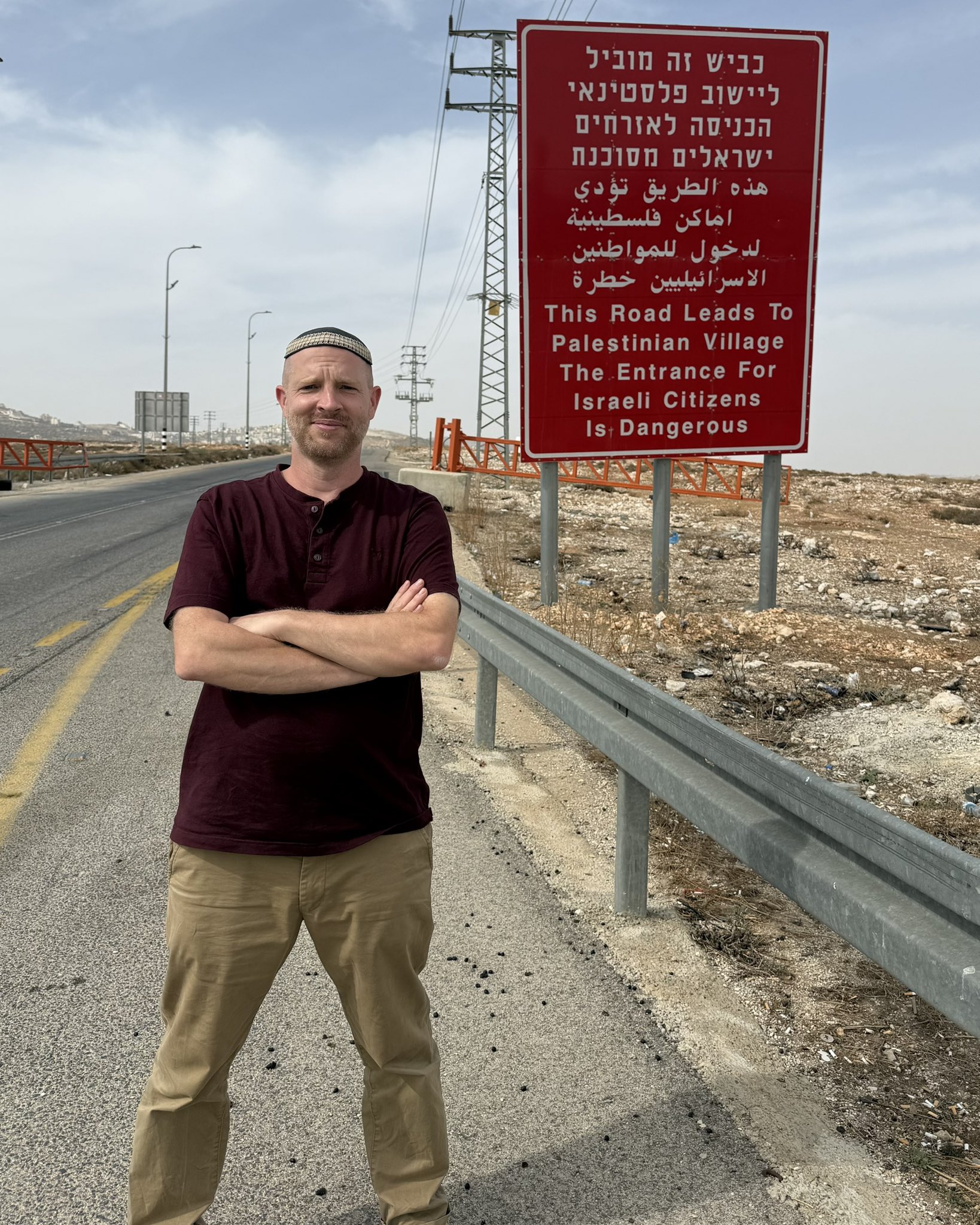 Thumbnail preview image for the video titled: Joseph Cohen inciting against Taybeh