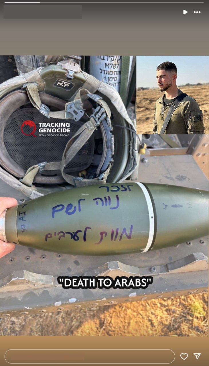 Thumbnail preview image for the video titled: "Death to Arabs." mortar shell dedicated to killed IDF soldier