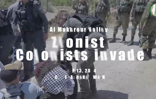 Thumbnail preview image for the video titled: Settlers try to steal land in the historic al-Makhrour Valley between Jerusalem and Bethlehem