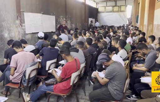 Thumbnail preview image for the video titled: A group of teachers have launched an initiative to support high school students so they can be prepared for the final exams in case education resumes in Gaza