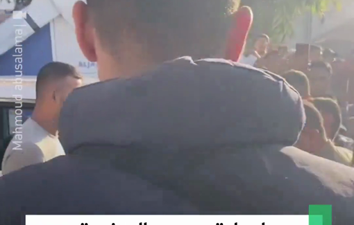 Thumbnail preview image for the video titled: Journalists carry their colleague Fadi Al-Wahidi to hospital after being shot by the IDF