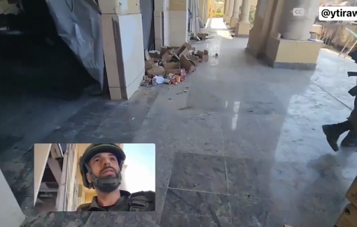 Thumbnail preview image for the video titled: IDF mocks its destruction of Al-Azhar University "I think it's closed"