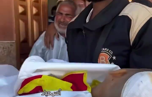 Thumbnail preview image for the video titled: Family mourns father and child murdered in their tent by Israeli strike